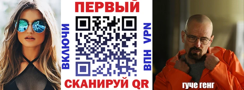 Амфетамин Premium  кракен рабочий сайт  Кола 