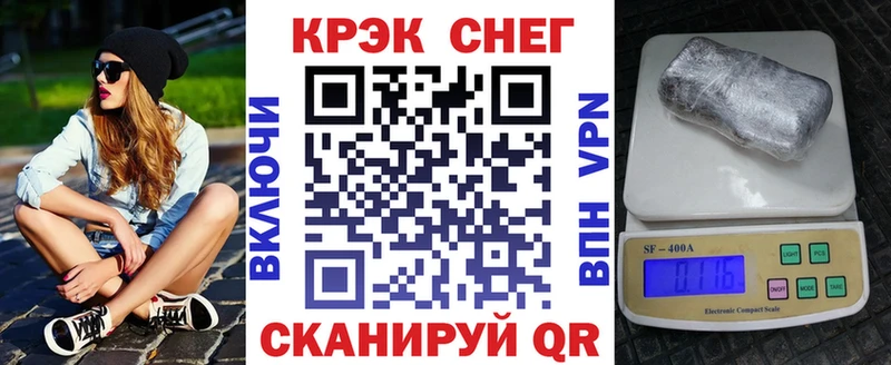 COCAIN Колумбийский  Кола 