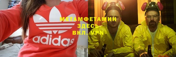 марки nbome Алзамай