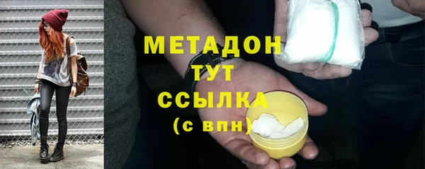 apvp Алексеевка