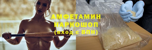 apvp Алексеевка