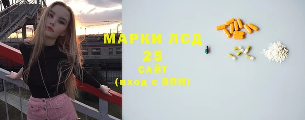 apvp Алексеевка