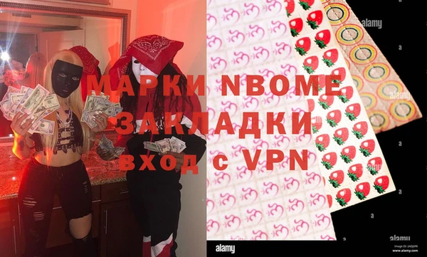 apvp Алексеевка