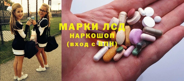 прущая мука Алексин