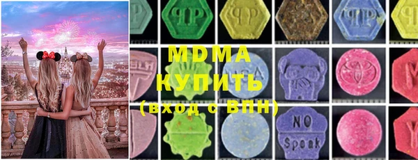 apvp Алексеевка