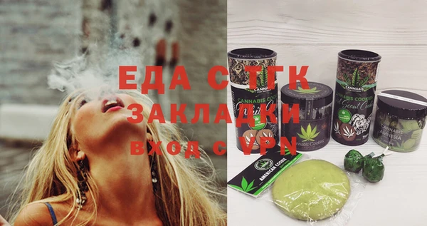 марки nbome Алзамай