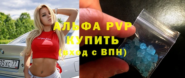apvp Алексеевка
