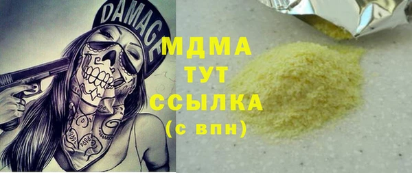 apvp Алексеевка