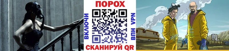 Первитин винт  купить  сайты  Кола 