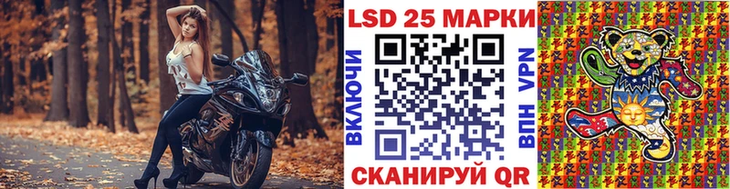 kraken вход  Кола  Марки NBOMe 1,5мг 